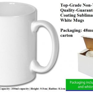 Blank Sublimation Mugs (330ml, high-grade AAA)